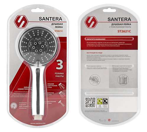Лейка для душа SANTERA 2621C 3 режима