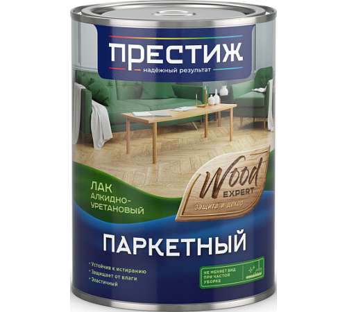 дю63