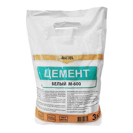 Цемент Белый Артель 3 кг 