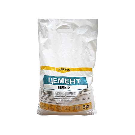 ЦЕМЕНТ белый  (5 кг) "Артель"