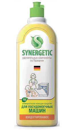 Средство моющее "Synergetic" 1,0л для посудомоечных машин 102101
