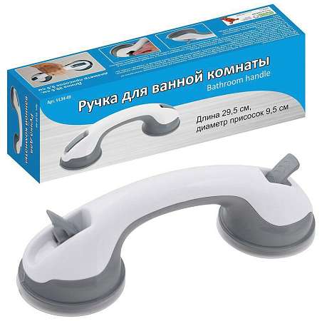 Ручка для ванной на присосках "Мультидом" 29.5см VL34-49