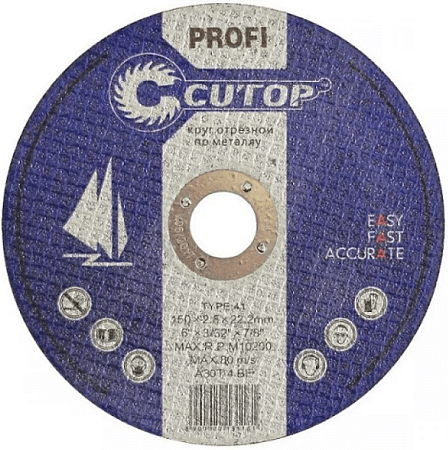 Круг отрезной "Cutop" 230х2,5х22 по металлу арт.39984т