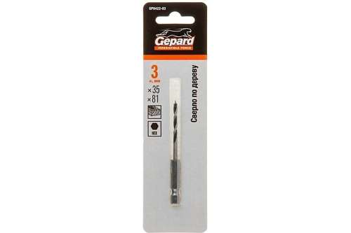Сверло по дереву 3х35х81 шестигр. GEPARD  GP0422-03