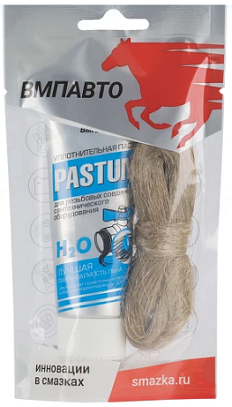 Комплект монтажный PASTUM H2O (паста 25г.+лен 7г.)