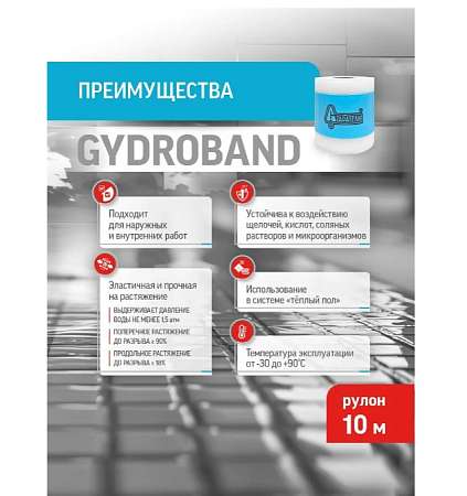 Скриншот 13-11-2025 104155