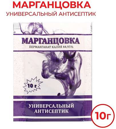 Перманганат калия (марганцовка) 44,95%, 10г 1409270