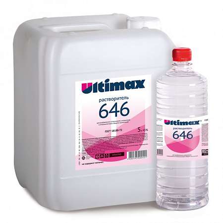 Растворитель Ultimax 646 Гост 18188-72  5л