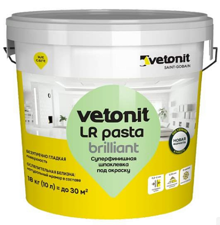 Шпаклевка финишная Ветонит ЛР Паста Бриллиант 18 кг