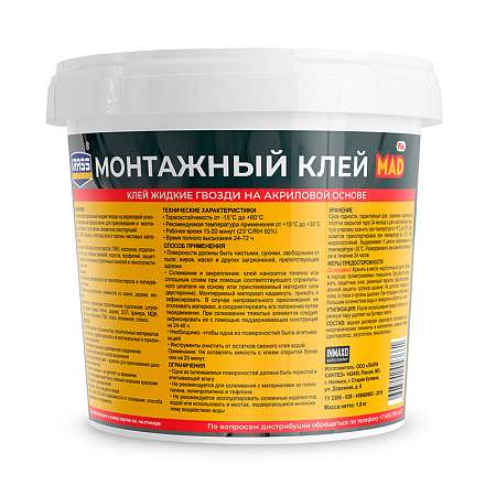 1ytmyi0ap5u2yxjma6cihijspkp9cge8