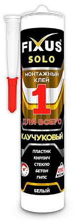 Клей монтажный Идеал Фиксус Соло-250 белый 280мл 