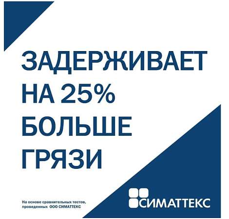 Скриншот 12-11-2025 100142