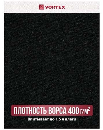 Скриншот 11-11-2025 112843