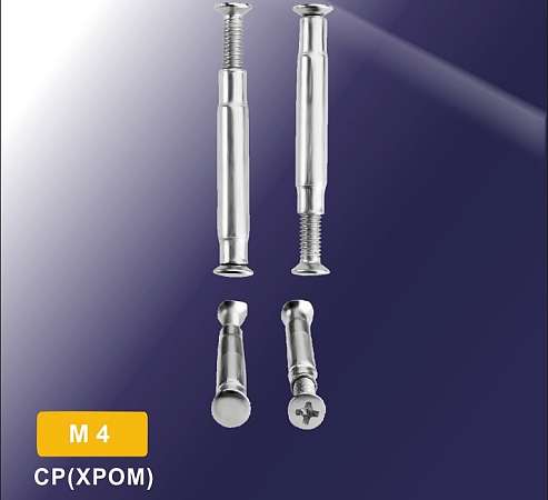 Стяжка винтовая М4 хром, для дверных ручек (пакет 2шт.)