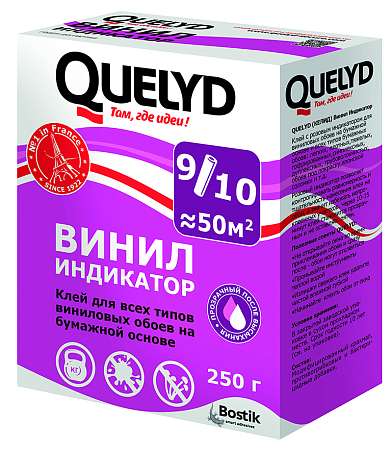 Клей обойный "Quelyd" Винил-Индикатор 250г 30080315