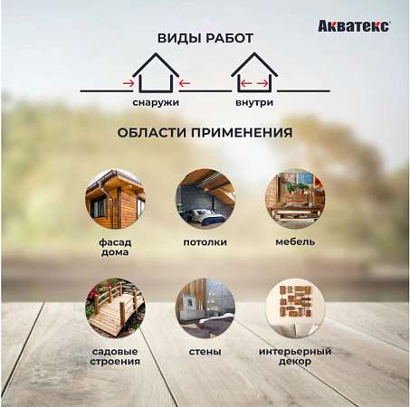 Скриншот 29-03-2025 165751