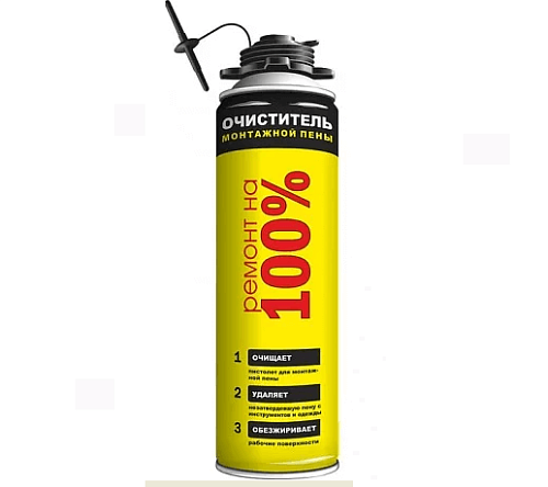 Очиститель монтажной пены "Ремонт на 100% CLEANER"500мл.