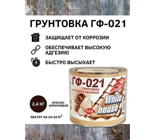 куц53