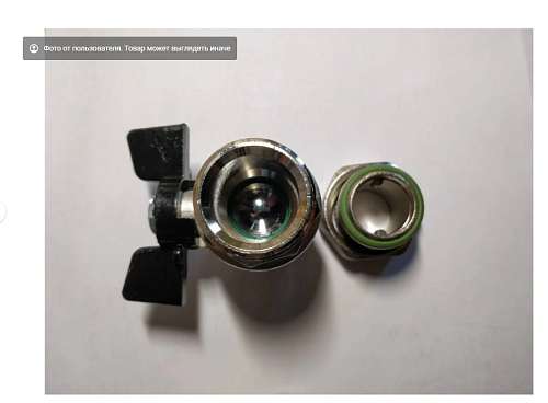 Скриншот 26-03-2025 110426