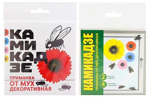 Приманка от мух "Камикадзе" пакет, 4 наклейки  3506700