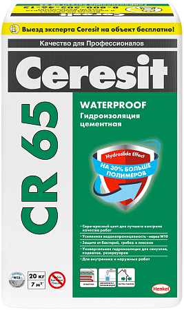 Гидроизоляционная смесь CR 65 Церезит 20 кг