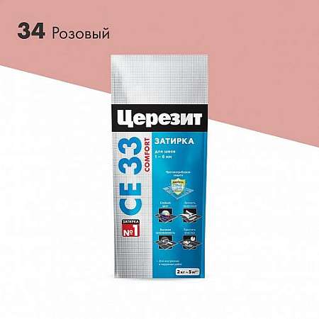 Затирка Церезит CE 33 Comfort №34 Розовая 2кг
