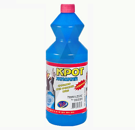 Средство чистящее "КРОТ" 1,1л Калуга, ООО Гарант