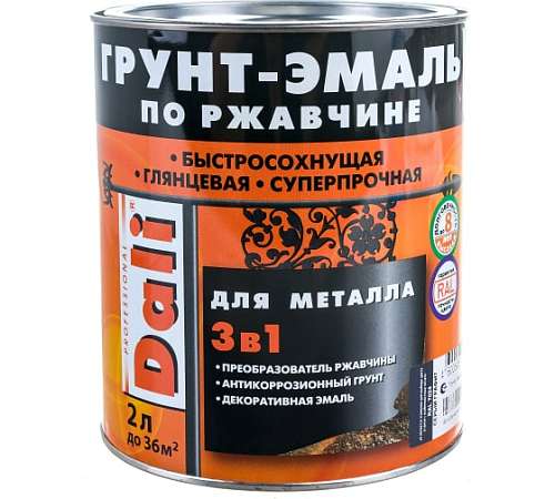 при13