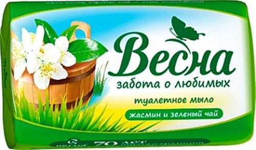 Мыло туалетное "ВЕСНА" жасмин и зеленый чай 90г 6084