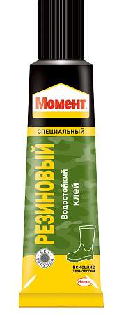 Клей Момент Резиновый туба 125мл 1027540