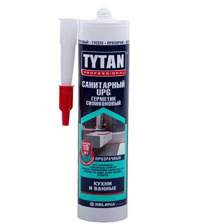 Скриншот 12-11-2025 104522