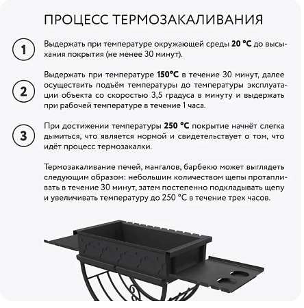 Скриншот 14-11-2025 112840