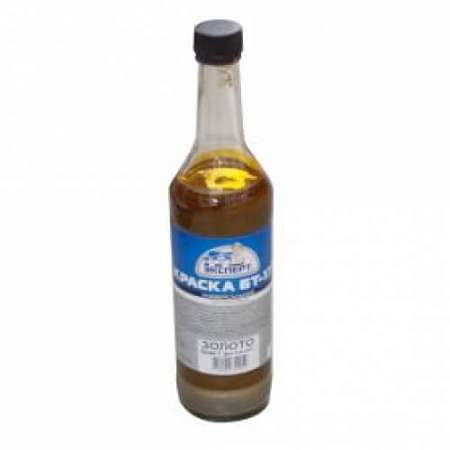Краска БТ-177 Эксперт золотистая 0,5л