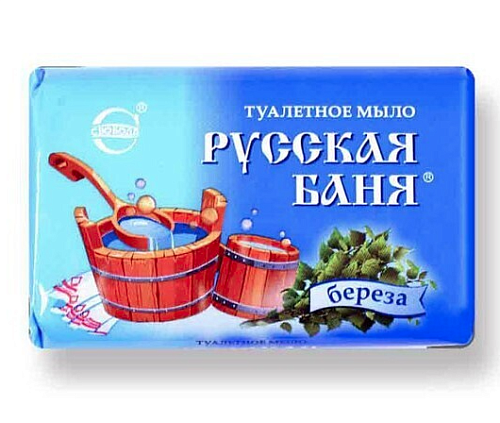СВОБОДА Мыло Русская Баня Берёза, 100г  1311787
