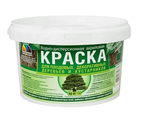 Краска для садовых деревьев  Магия радуги 3 кг акриловая