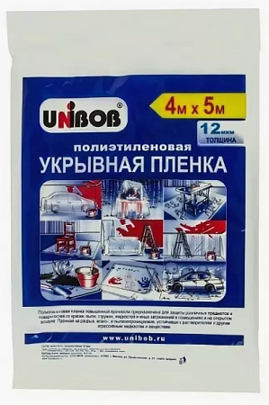 Пленка  защитная 8мкм 4*5м Unibob арт 40186  кор. 40шт. 