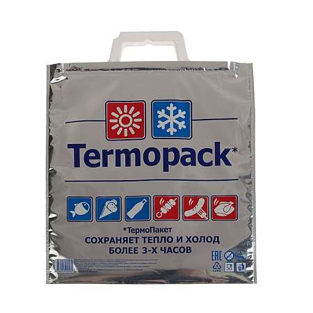 Термопакет 32х35см двухслойный  3719629