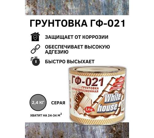 куц524