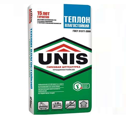 Скриншот 27-12-2022 190744