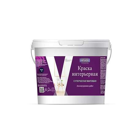 Краска VIRTUOSO PREMIUM интерьерная супербелая база А 3кг