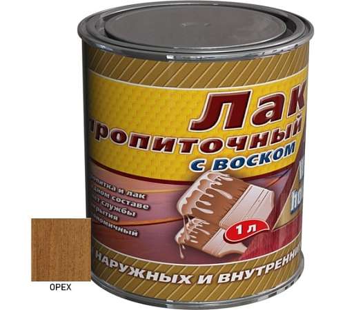 Лак пропиточный с воском White House 1л орех