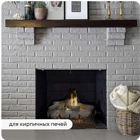 Скриншот 14-11-2025 113031
