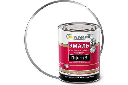 Эмаль Лакра ПФ-115 0,9кг Белая