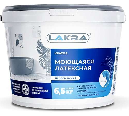 Краска Лакра моющаяся латексная Белоснежная 6,5кг 8306486