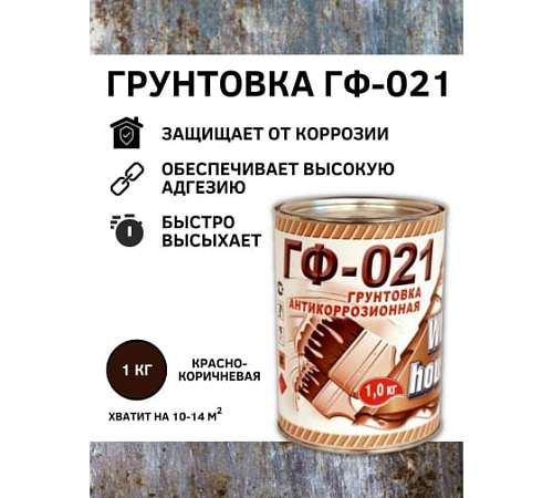 куц82