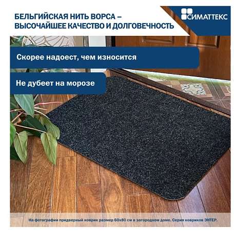 Скриншот 12-11-2025 100130