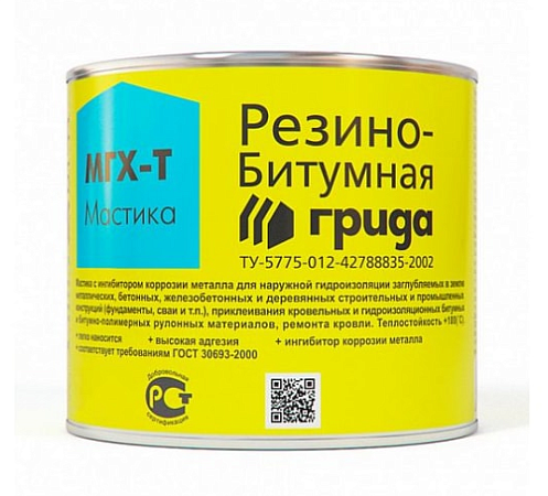 Мастика резино-битумная МГХ-Т 2кг (1/210) "Грида"