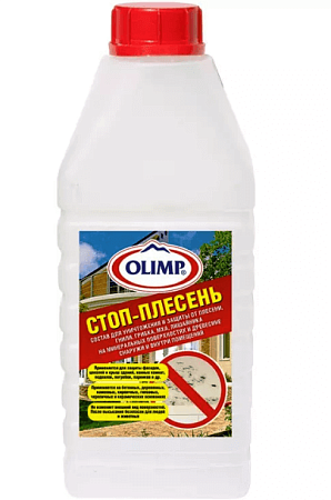 Состав Олимп Стоп плесень 1л