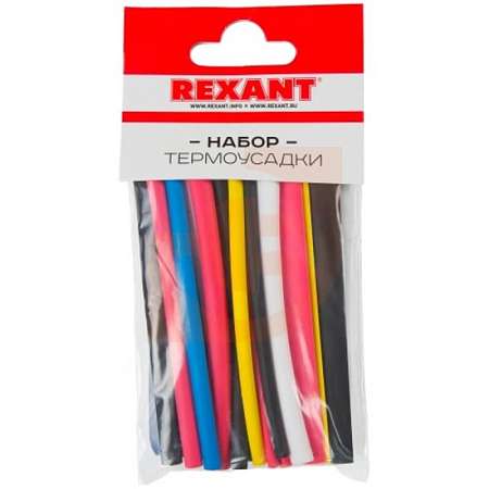  Трубка  термоусадочная набор "Rexant" №4 РЫБОЛОВ (10шт)  29-0104  