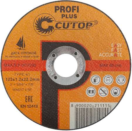 Круг отрезной "Cutop" 125х1,2х22 по металлу арт.40004т